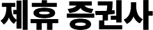 ���� ���ǻ�